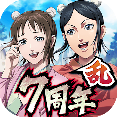 キングダム 乱 -天下統一への道-